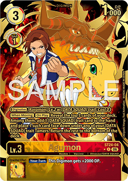 Agumon (ST24-04) (V.2)