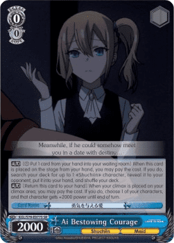 Ai Bestowing Courage (V.2 - Super Rare)