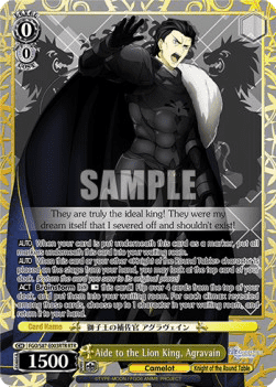 Aide to the Lion King, Agravain (V.2 - Feature Rare)