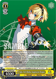 Aigis: Anti-Shadow Suppression Weapon (V.1 - Common)