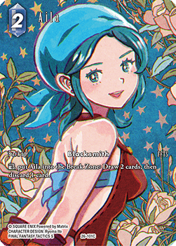 Aila (26-101) (V.2)