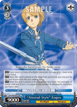 "Aincrad Style" Eugeo (V.1 - Double Rare)