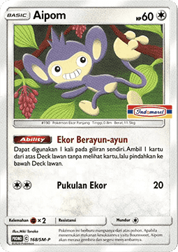 Aipom  (SM-P/ID 168)