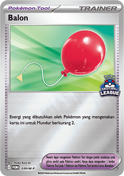 Air Balloon (M-P/ID 039)