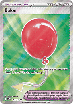 Air Balloon (MA1 167)