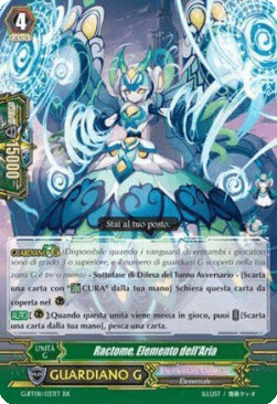 Air Element, Ractome [G Format] (V.1 - Double Rare)