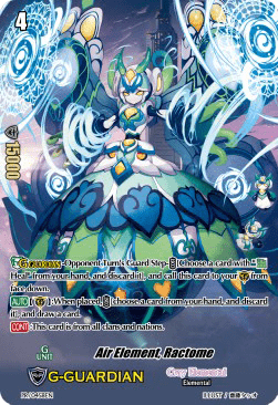 Air Element, Ractome [G Format]