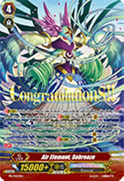 Air Element, Sebreeze [G Format] (V.1 - Promo)