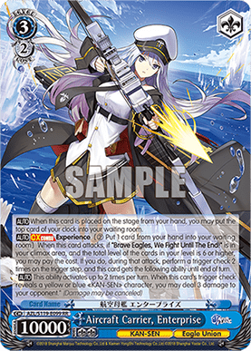 Aircraft Carrier, Enterprise (V.1 - Double Rare)