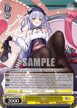 Ajax (V.2 - Super Rare)
