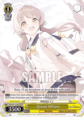 Ajitani Hifumi (V.2 - Super Rare)