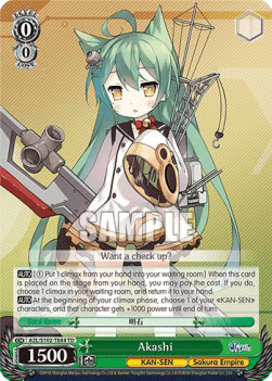 Akashi (V.1 - Trial Deck)