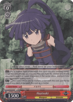 Akatsuki (V.2 - Triple Rare)
