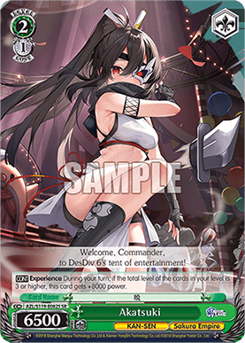 Akatsuki (V.2 - Super Rare)