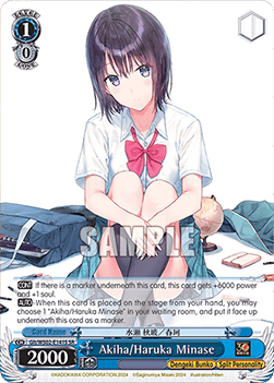 Akiha/Haruka Minase (V.2 - Super Rare)