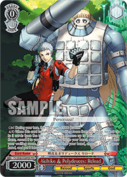 Akihiko & Polydeuces: Reload (V.2 - Feature Rare)