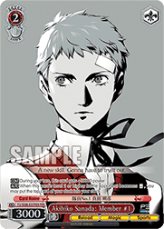Akihiko Sanada: Member #1 (V.2 - Feature Rare)