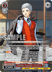Akihiko Sanada: S.E.E.S. (V.2 - Overframe Rare)