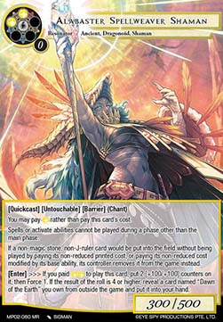 Alabaster Spellweaver Shaman