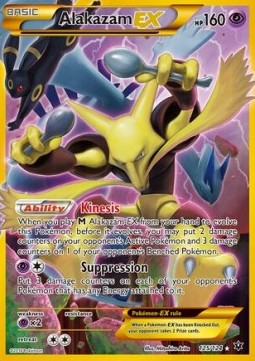 Alakazam EX  (FCO 125)