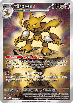 Alakazam  (MA1 138)