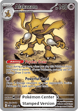 Alakazam  (MEP 009)