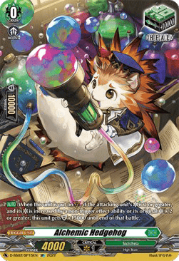 Alchemic Hedgehog [D Format] (V.2 - Special Parallel)