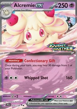 Alcremie ex  (xJTG 075)