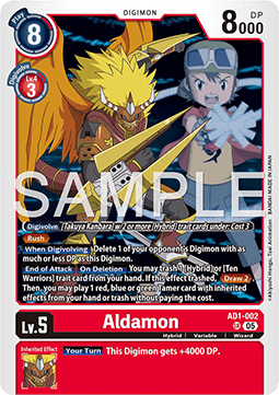 Aldamon (AD1-002) (V.1)