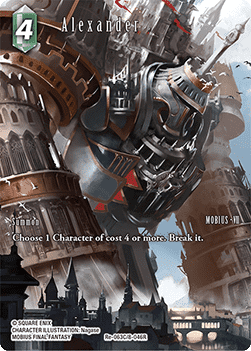 Alexander (8-046) (V.2)