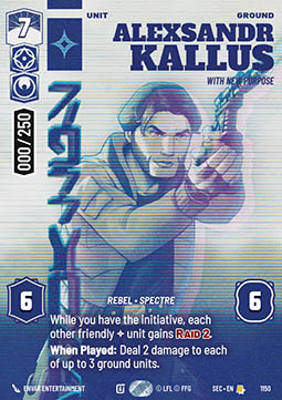 Alexsandr Kallus, With New Purpose (V.5)