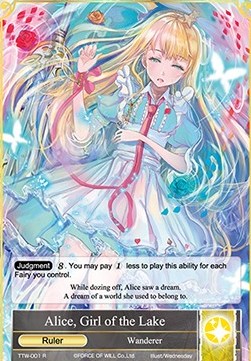 Alice, Girl of the Lake // Alice, Fairy Queen