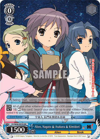 Alien, Nagato & Asakura & Kimidori (V.1 - Double Rare)