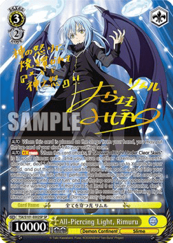 All-Piercing Light, Rimuru (V.2 - Special Rare)