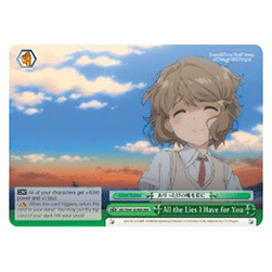 All the Lies I Have for You (V.2 - Triple Rare)