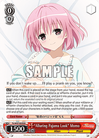 "Alluring Pajama Look" Momo (V.1 - Rare)