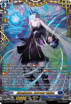 Almajestar, Astroea=Unica [D Format] (V.2 - Feature Rare)