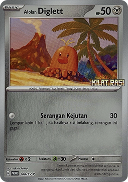 Alolan Diglett  (SV-P/ID 208)