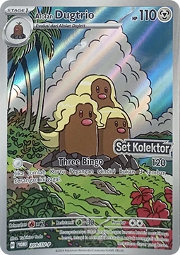 Alolan Dugtrio  (SV-P/ID 209)