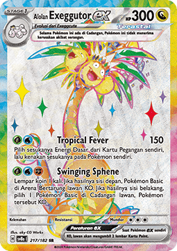 Alolan Exeggutor ex  (SV8s 217)
