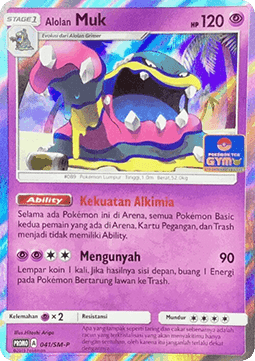 Alolan Muk  (SM-P/ID 041)
