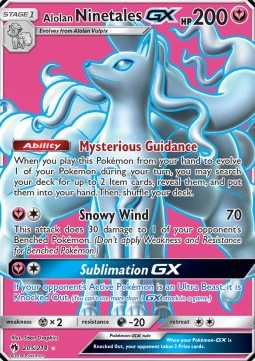 Alolan Ninetales GX  (LOT 205)