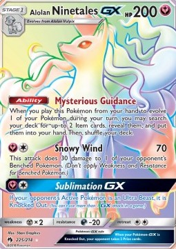 Alolan Ninetales GX  (LOT 225)