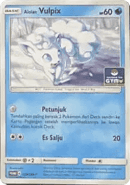 Alolan Vulpix  (SM-P/ID 039)