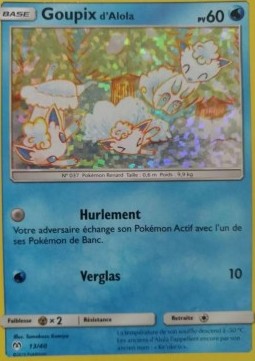 Alolan Vulpix  (MCD19F 13)