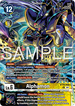 Alphamon (BT20-056) (V.3)