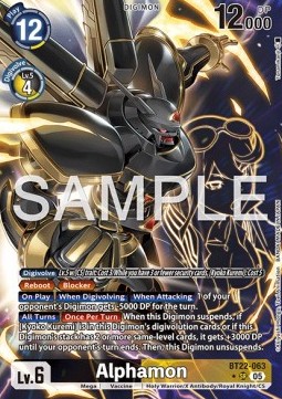 Alphamon (BT22-063) (V.2)