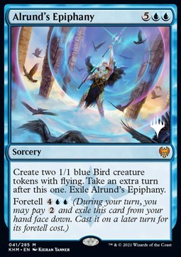 Alrund's Epiphany (V.2)