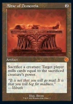 Altar of Dementia (V.1)
