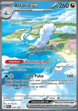 Altaria ex  (PAR 253)